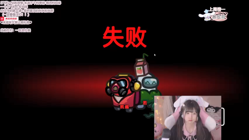 【2022-01-09 21点场】璇呆了：璇：沉浸式单排