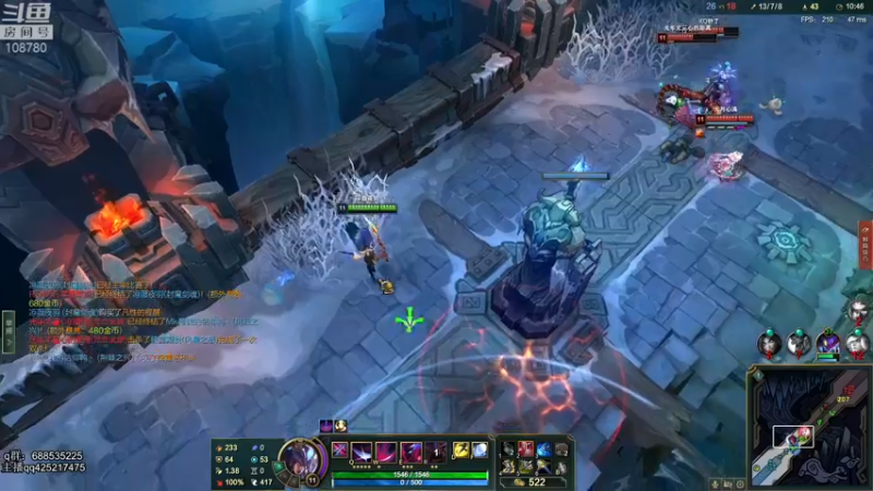 【2022-01-12 04点场】兮饭锐雯：乱斗小王子来啦 108780