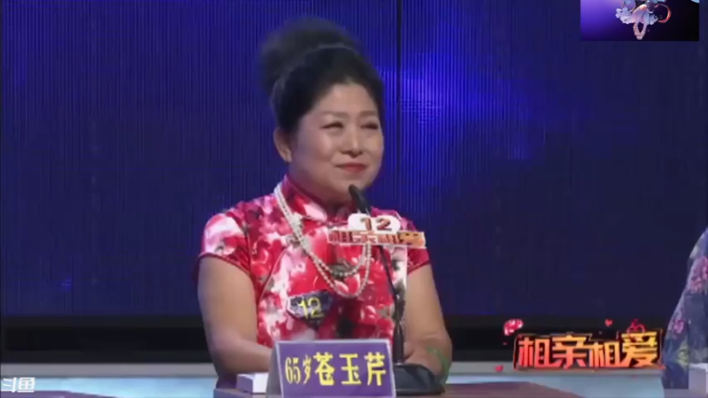 【2022-01-12 21点场】主播秋山澪丶：系兄弟就来一起砍砍砍