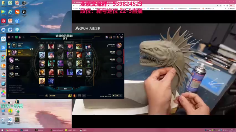 【2022-01-12 01点场】凉风亚索yasuo：快乐风男：亚索or永恩