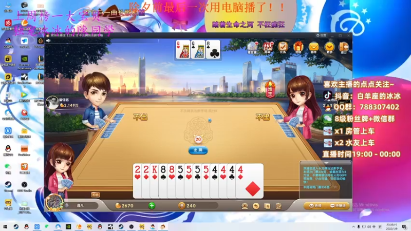 御姐冰冰让你感受爱意绵绵
