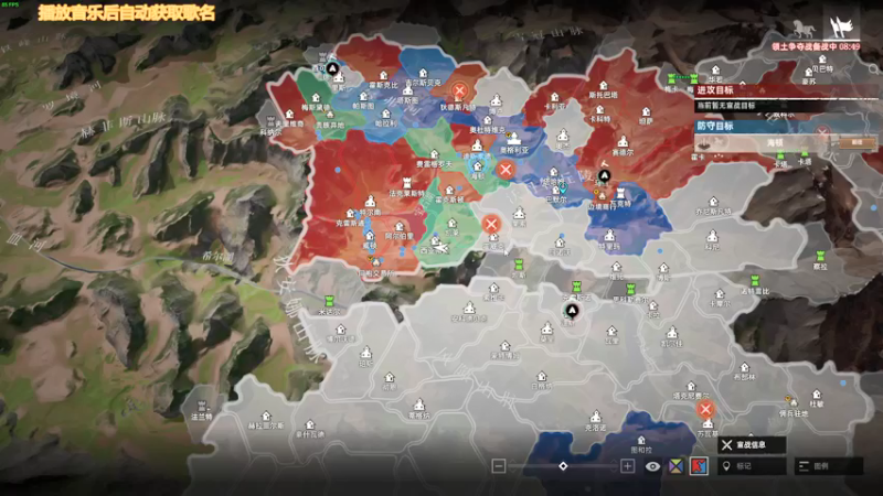 【2022-01-11 19点场】王下丶宇文情：CNC：OB势力战