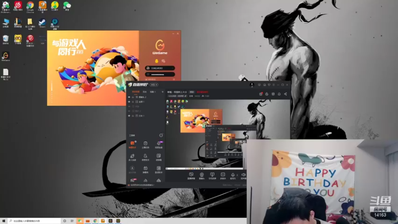 【2022-01-12 19点场】草莓：草莓：9点给水友上分