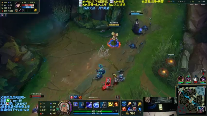 【2022-01-11 18点场】法神瑞兹：最强瑞兹不接受反驳！