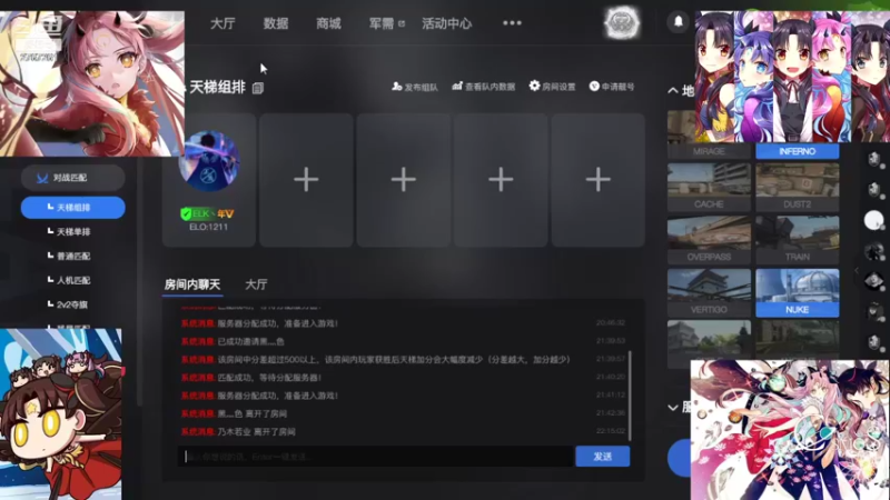 【2022-01-11 22点场】无心丶初号机：今天是个补时长的好日子呀~~