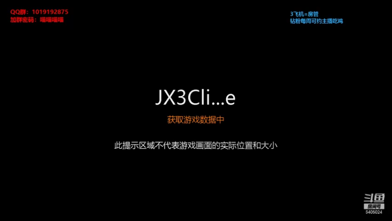 【2022-01-11 22点场】焚烬影歌：今晚五鸡！