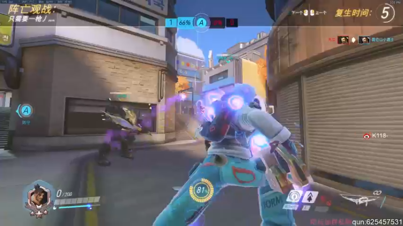 【2022-01-11 15点场】K118吗：是兄弟 帮我砍一刀