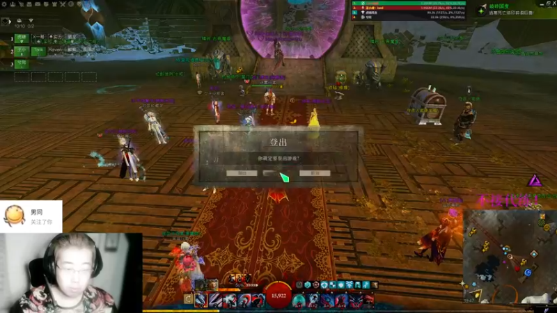 【2022-01-09 19点场】小卑鄙丶iwnl：今天的直播画质倍棒！