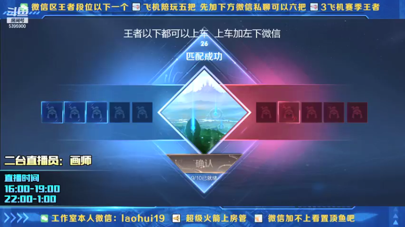 【2022-01-11 23点场】A老回：专精装达摩带粉如打人机教学！