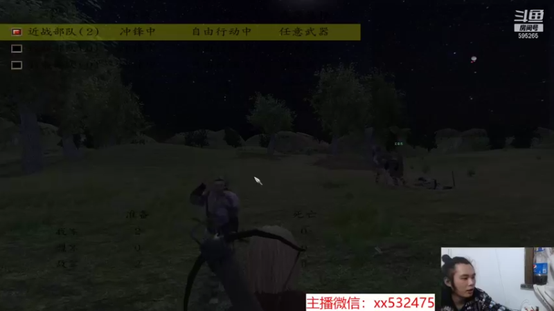 【2022-01-12 20点场】奶瓶lxx：月初放松下