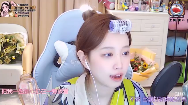 【2022-01-12 03点场】小肉球阿：爱笑的女孩运气不会差~