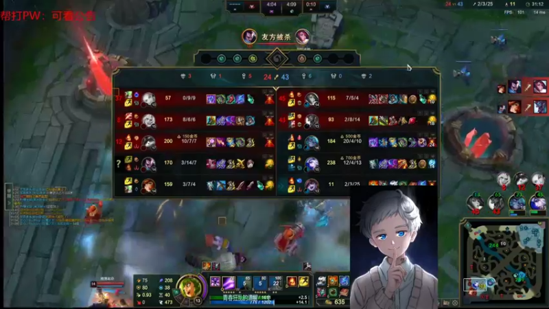 【2022-01-12 00点场】罢南万顷：赛季开始  新的一年2022 开开心心