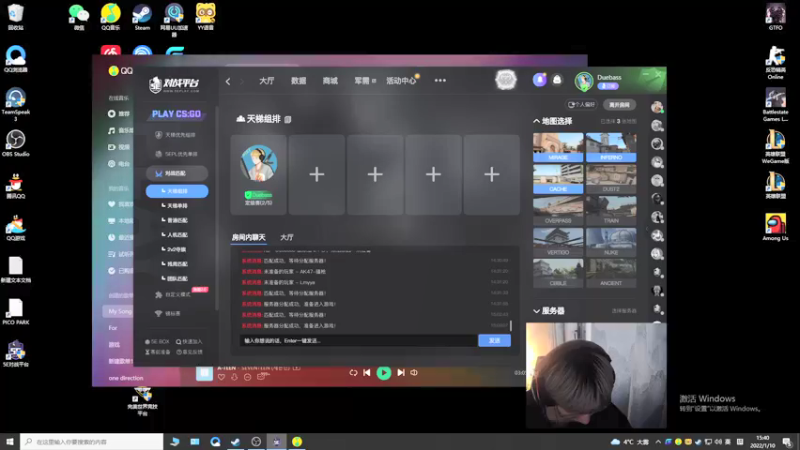 【2022-01-10 15点场】wss1999：欲成大树 莫与草争 将军有剑 不斩草蝇