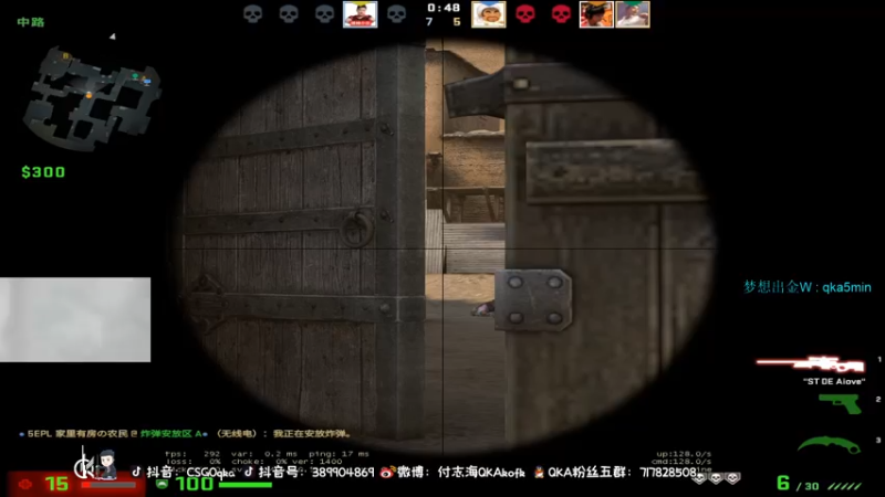 【2022-01-11 16点场】QKA付志海：【QKA】小贱贱-.-