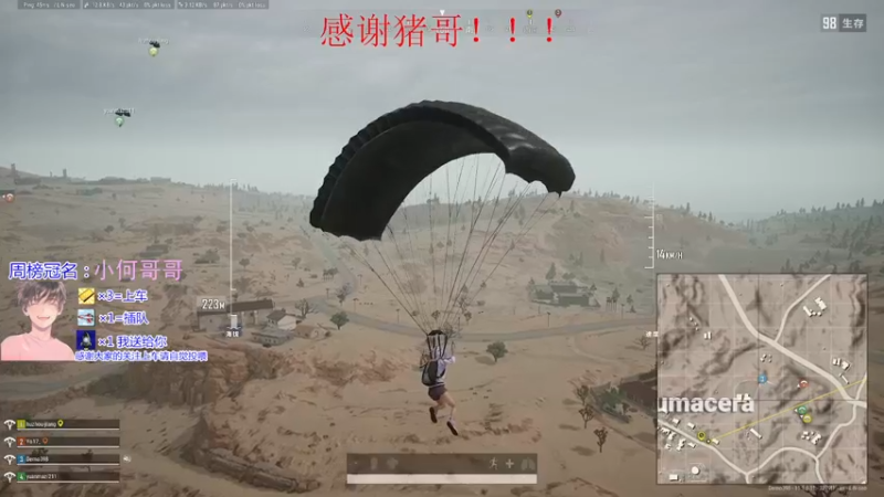 【2022-01-10 14点场】是勒勒也是咖啡：如果你不喜欢，又为何要装模作样