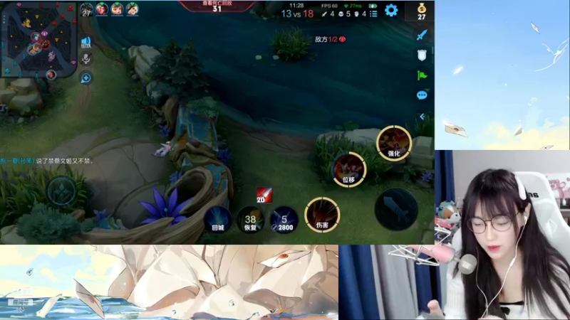 【2022-01-12 14点场】解说孙立人：美好的一天求钻粉哦~~