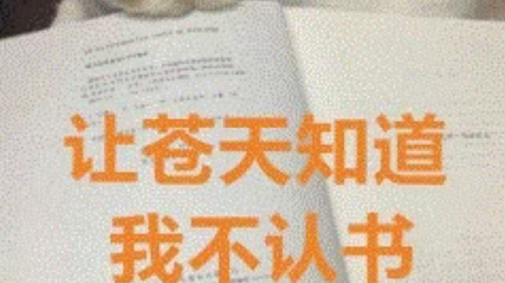 一些杂七杂八的唠叨