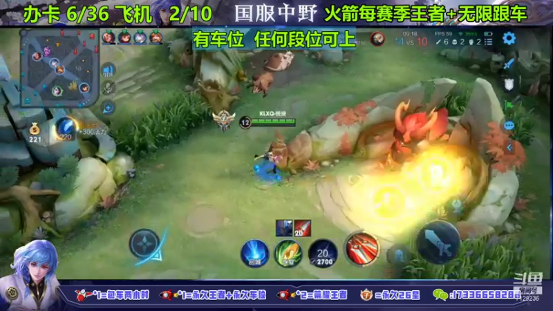 【2022-01-12 15点场】HK提笔：国服弈星，在线满胜率带粉
