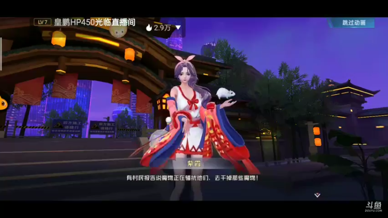 【2022-01-11 13点场】铭铭仔仔：《异能都市》火爆来袭