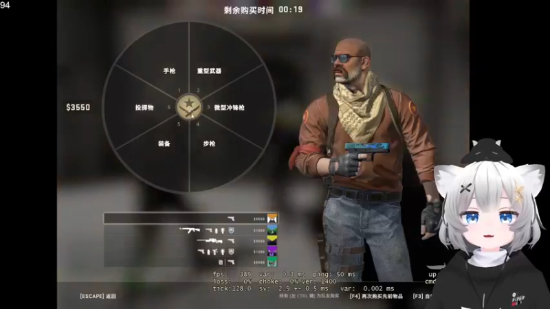 【2022-01-09 23点场】Piper派酱：2022年加油！！！ 3710773