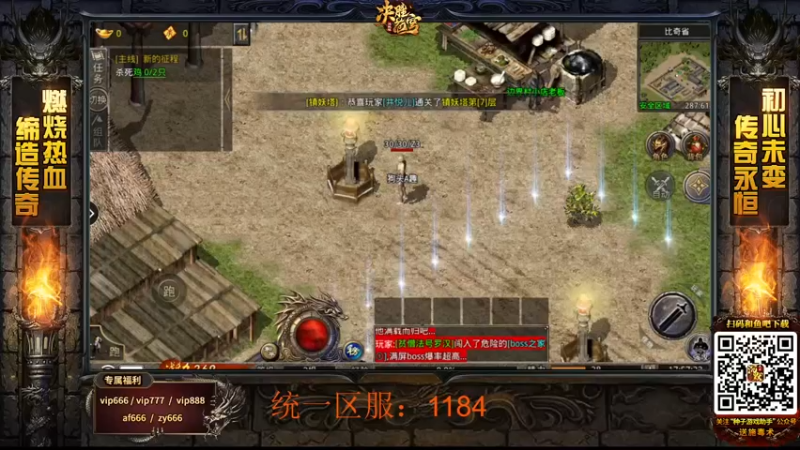 【2022-01-11 17点场】A趣趣趣趣：畅玩手游决胜苍穹~