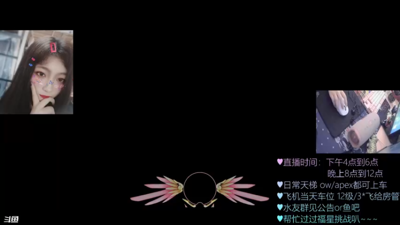 【2022-01-12 15点场】一之濑awa：玩奶多么的快乐啊啊啊啊啊啊啊啊嗷嗷嗷啊！