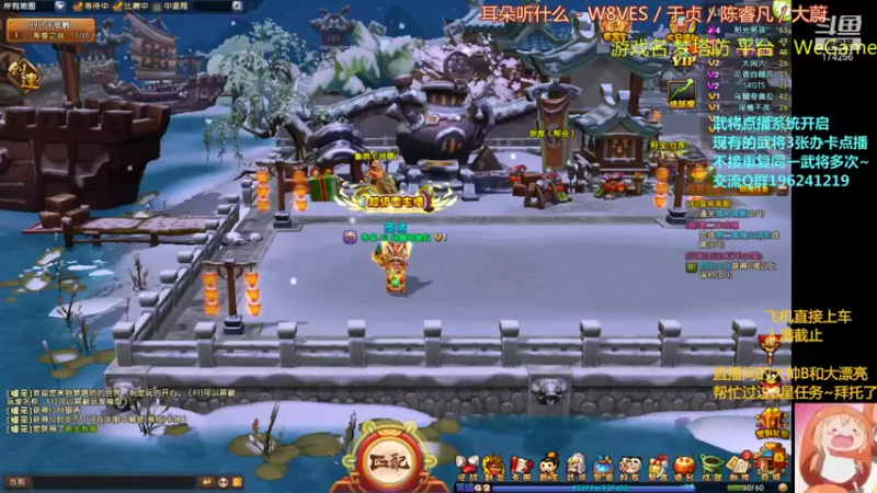 【2022-01-11 19点场】皮小乌：乌：出现吧~加班乌！