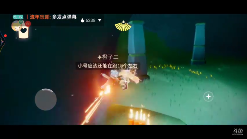 心如止水