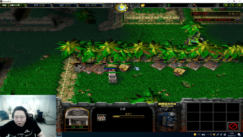 我在斗鱼看即将拥有人鱼线的PDD直播英雄联盟