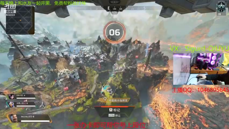 【2022-01-11 19点场】睿智的阿聪QVQ：找主播一起开黑