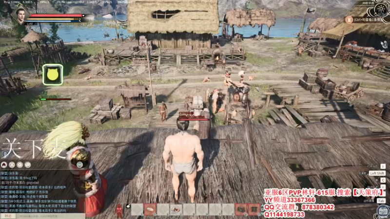 【2022-01-11 22点场】丶月咒：【6服】天策府招人~~615