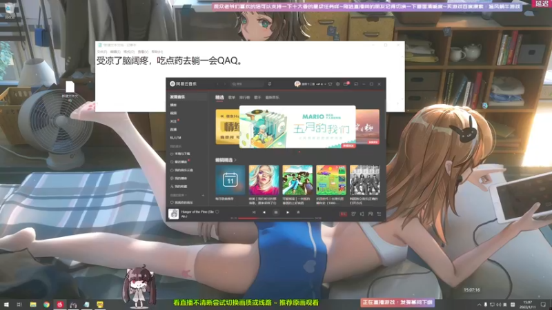 【2022-01-11 15点场】Biu十香：【斗鱼第一画质】萌新入坑日常~逃离塔科夫