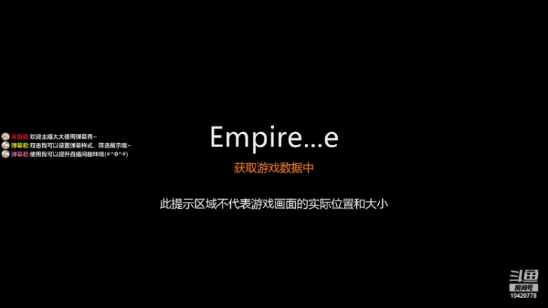 【2022-01-11 12点场】A仔仔爱你：仔仔的直播间 10420778