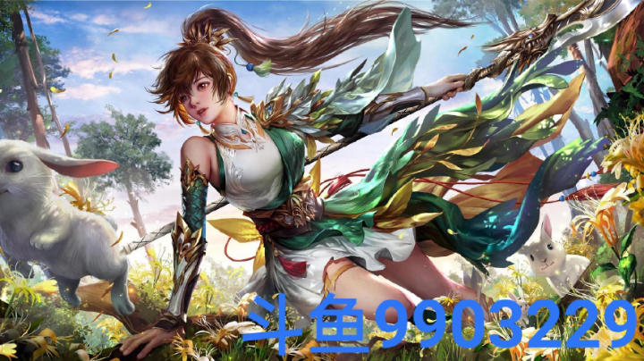 烽火困难残暴境