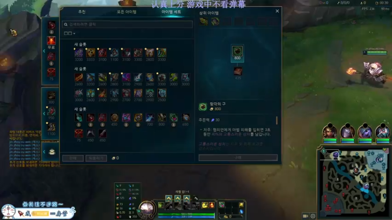 【2022-01-12 13点场】Ks树：极品青年音奶狗天花板