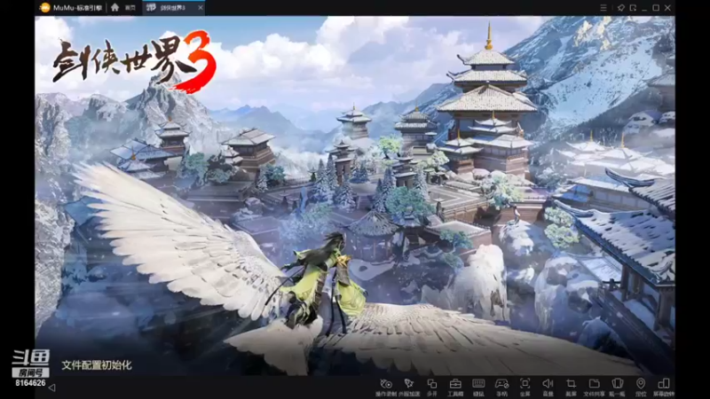 【2022-01-12 17点场】UTeam芬宝贝：带天梯传奇以下1星2，以上1星3