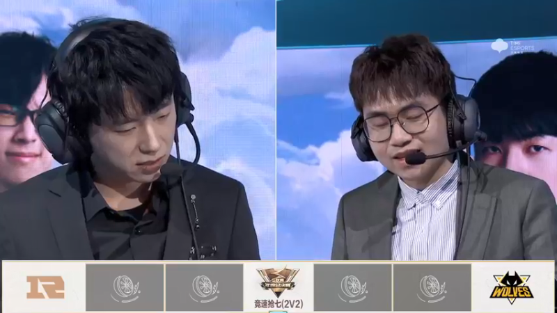 2021S联赛年度总决赛小组赛1月2日RNGM vs 狼队 第三场