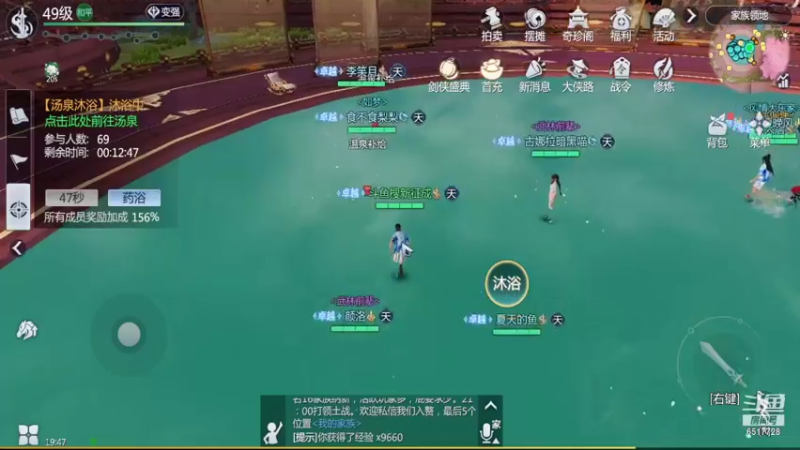 【2022-01-11 19点场】新征成：打造【零氪】最高战力！