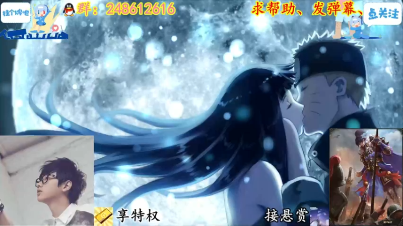 【2022-01-10 21点场】寻丶龙绝：【牵寻】请大家关爱残疾主播，谢谢。