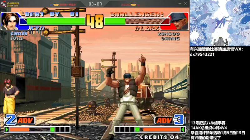 【2022-01-12 14点场】格鬦家大口：下午直播，房管娱乐时间