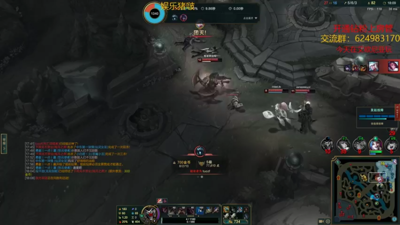 【2022-01-12 00点场】章发财丶：晚上18.30，精神攻击啊!!!