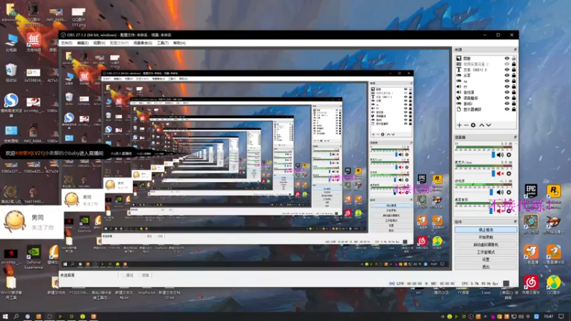 【2022-01-09 15点场】小卑鄙丶iwnl：今天的直播画质倍棒！