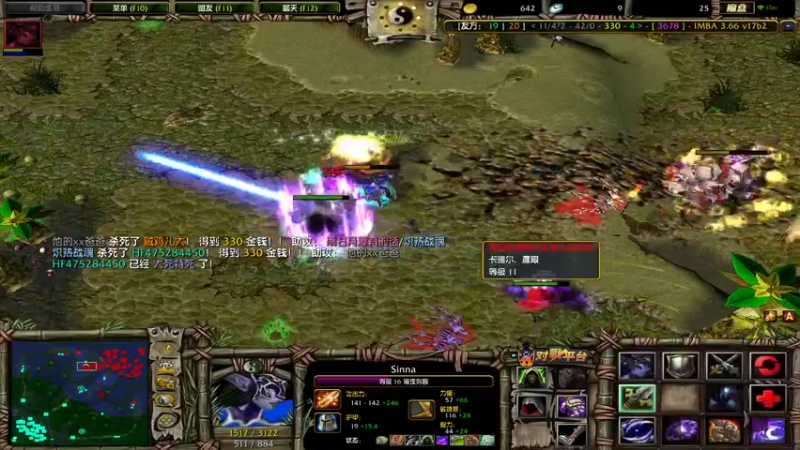 【2022-01-12 08点场】Piano7pink：不好意思，打扰了 4317756