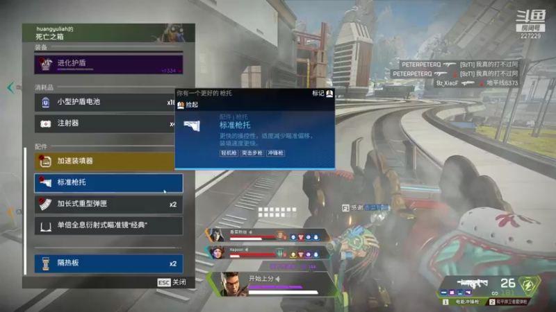 【2022-01-11 22点场】老鸡奇遇记：大A特A！！！ 227229