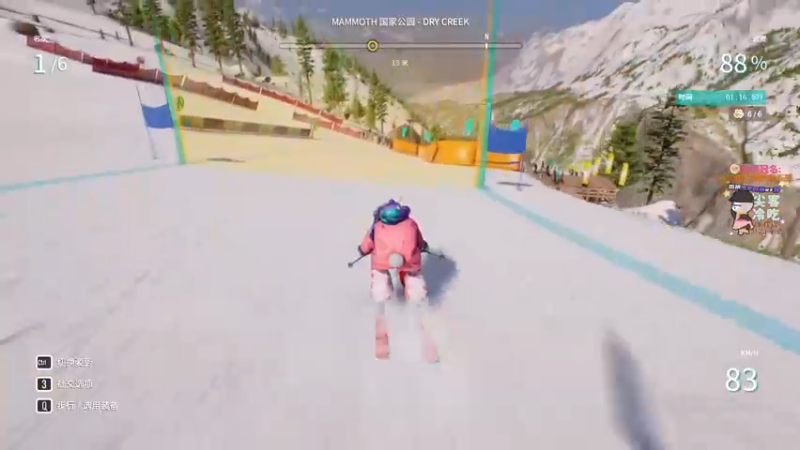 【2022-01-12 19点场】仙某某：神秘的直播间88080