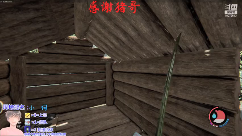 【2022-01-11 22点场】是勒勒也是咖啡：如果你不喜欢，又为何要装模作样