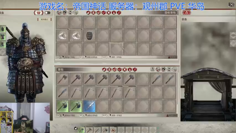 【2022-01-12 04点场】高冷知性暖心囧：进军43服打架了