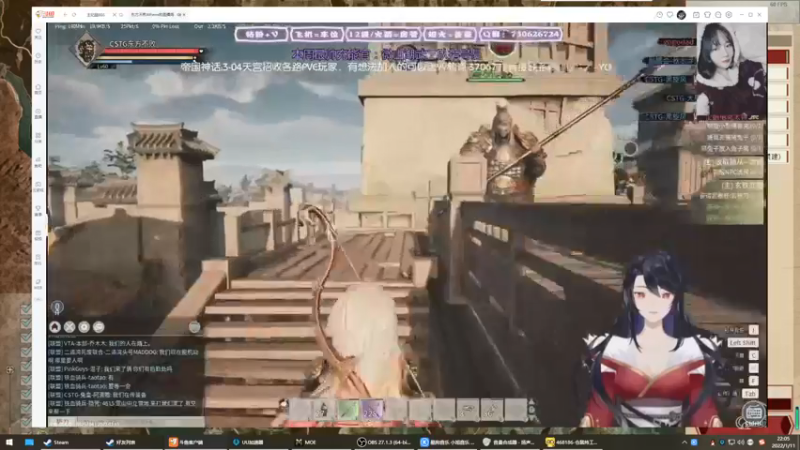 【2022-01-11 22点场】丶子魂魄兮为鬼雄：雄：县城战！