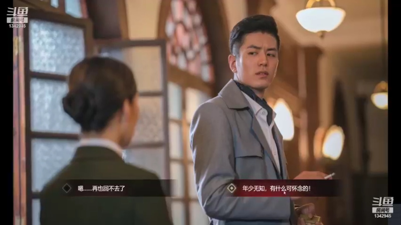 【2022-01-11 14点场】有意思先生阿：那个懒人他回来了~