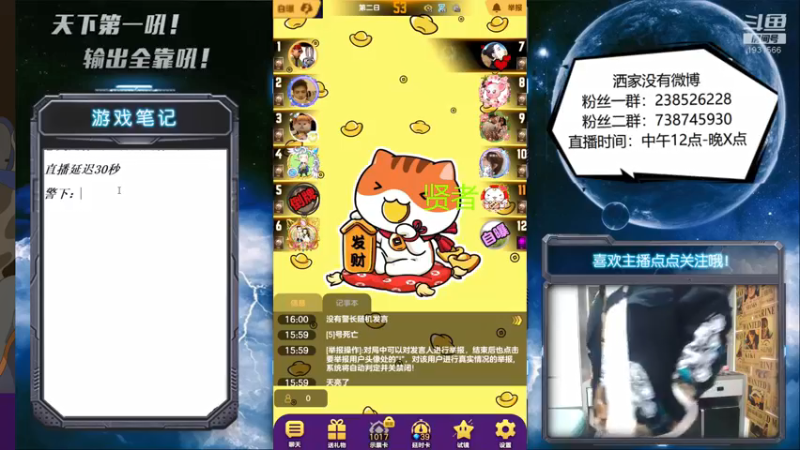 【2022-01-12 16点场】天下第一吼：风过雨淋河堤没~